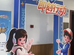 -昆明普瑞眼科医院·近视手术(龙泉院区)