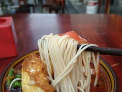 -华兴街煎蛋面(总店)