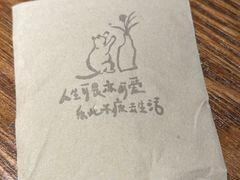 -馋嘴猫北京食堂·烤鸭·宵夜(亚运村店)