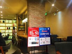 等位区-多乐之日(富力城店)