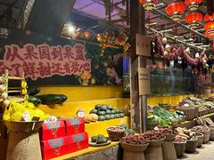 -巴倒烫陆派火锅山庄(南山总店)