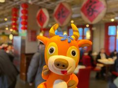 -金鼎轩(亚运村店)