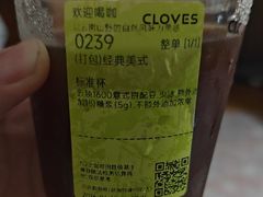 -四叶咖咖啡(昆明恒隆PRO店)