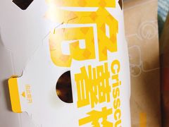 -麦当劳(山大路店)