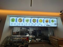 -尹家渠烩肉馆(金凤店)