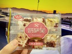 -全家便利店(天目山路三店)