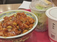 -和合谷(北新桥店)