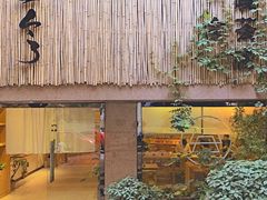 门面-柴务处·柴犬主题狗咖