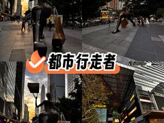 -福田卓悦INTOWN购物中心