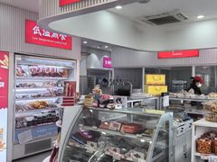 -百年义利(福长街店)