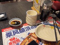 -古田居·特色寿司料理(星之岛旗舰店)