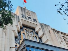 -北京宴(丰台总店)