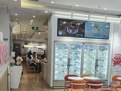 -DQ·蛋糕·冰淇淋(湖景东路店)