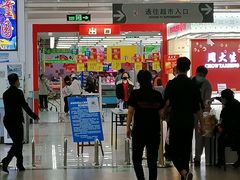 -杉杉奥特莱斯广场(哈尔滨店)