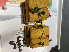 -姑苏家宴·苏帮菜·松鼠桂鱼(苏州总店)