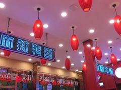 -簋街仔仔小龙虾(总店)