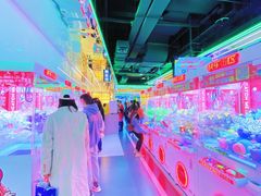 -快乐街区(成都龙湖北城天街店)