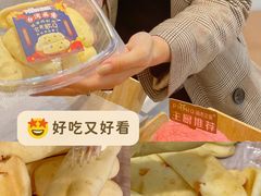 -品禾芝风(敏捷永旺店)