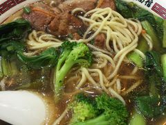 -十八家面馆(均瑶店)