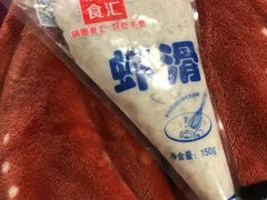-锅圈食汇火锅烧烤食材超市(金田道店)