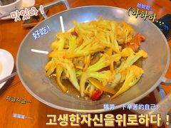 -豫江南川湘料理(岗顶六店)