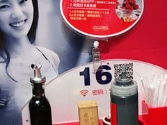 -辣不二地道川菜(汉水路店)