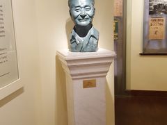 -张乐平故居