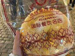 -波特曼西餐厅(中央大街店)