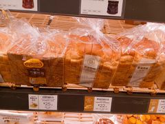 -巴黎贝甜(印象城店)