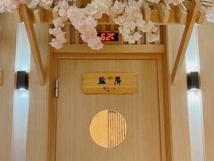 -碧水豪园·足浴·SPA·汗蒸·那须汤泉(中山东路店)