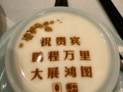 -俏江南(东方广场店)