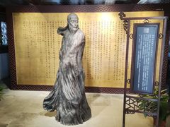 -中国昆曲博物馆