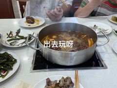-蝎王府羊蝎子(北大地店)