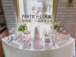 -甜品匠·法式高级定制&婚礼甜品台&企业茶歇(双井店)