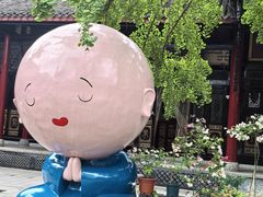 -古大圣慈寺