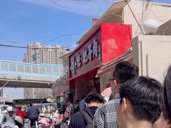 -刘小忙把子肉(北园大街总店)