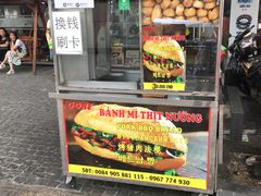-芽庄喜来登水疗酒店