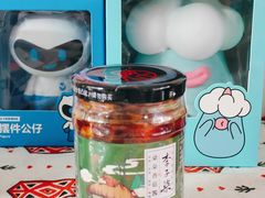 -盒马鲜生(皇庭广场店)