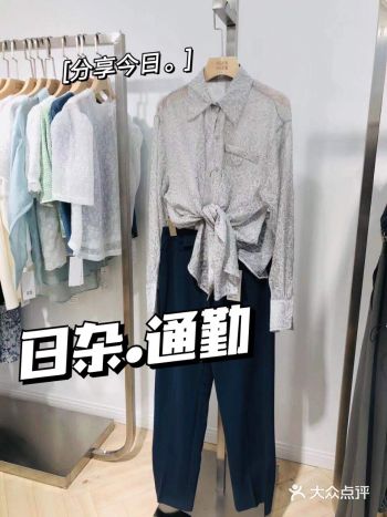 酒香不怕巷子深！藏在写字楼里的宝藏店铺