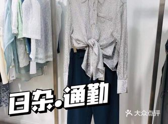 酒香不怕巷子深！藏在写字楼里的宝藏店铺