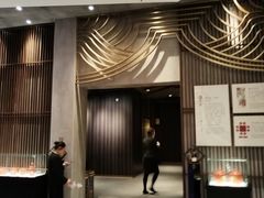 -金成潮菜博物馆(海珠湿地店)