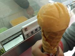 -成裕雪糕店(士多店)