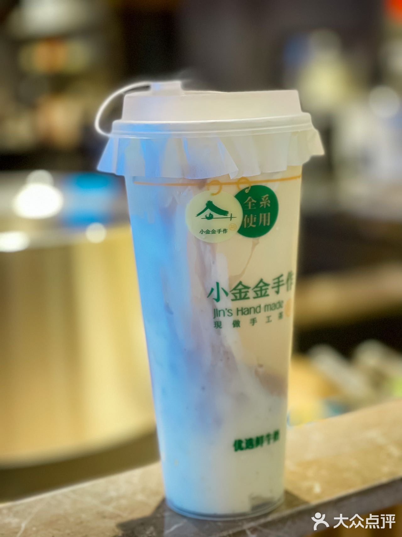 多少次来龙江就为了这杯米麻薯