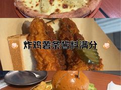 -魏斯理汉堡(西安沣东吾悦店)