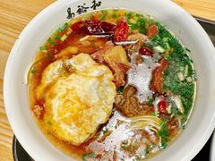 -易裕和·长沙米粉(竹塘西路店)