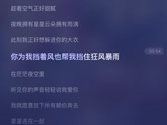 -众独空间沉浸式自习室(三阳路铂仕汇店)