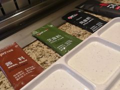 -丰茂烤串(卫星广场店)