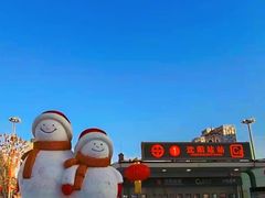 -沈阳站