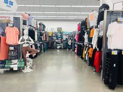 -迪卡侬(袁家岗店)