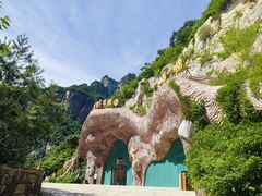 -河南宝泉旅游区